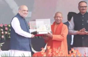 #UPDay2026,#UttarPradeshDay,#AmitShah,#YogiAdityanath,#KeshavPrasadMaurya,#BrajeshPathak,#ODOC,#UPGauravSamman,#ShubanshuShukla,#Lucknow,#RashtraPrernaSthal,#BJP,#UPPolitics,#उत्तरप्रदेश,#राष्ट्रीयप्रस्तावना,