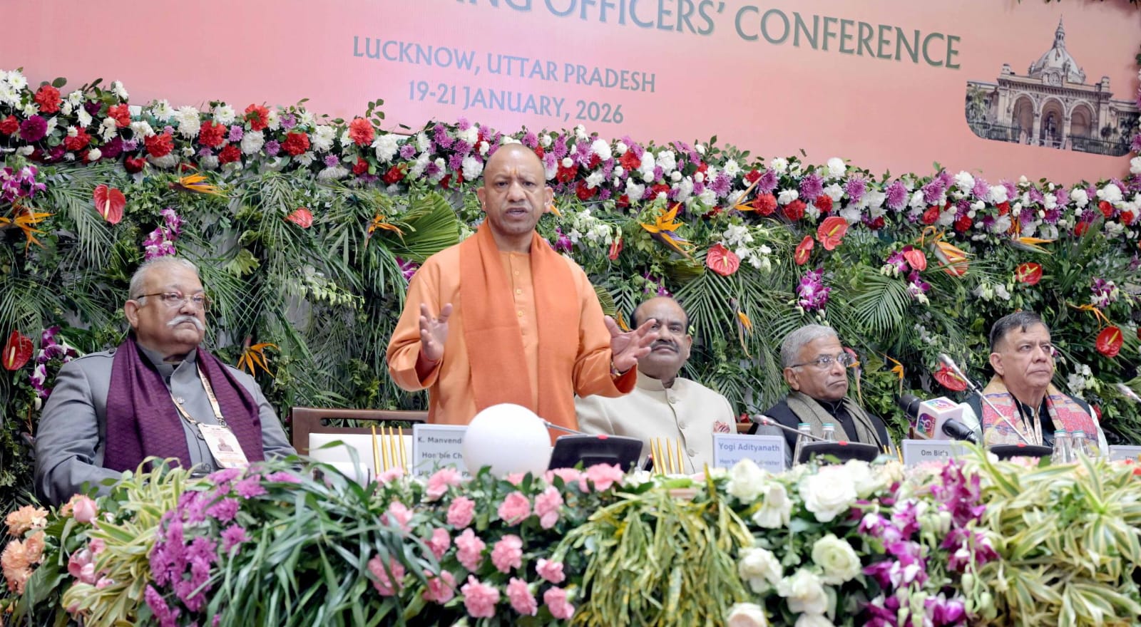 86वां अखिल भारतीय पीठासीन अधिकारी सम्मेलन, पीठासीन अधिकारी सम्मेलन लखनऊ, मुख्यमंत्री योगी आदित्यनाथ भाषण, यूपी विधानसभा समाचार, लोकतंत्र और विधायिका, 86th All India Presiding Officers Conference, CM Yogi Speech Lucknow, Uttar Pradesh Legislative News,पीठासीन अधिकारी सम्मेलन लखनऊ फोटो, सीएम योगी सम्मेलन संबोधन, यूपी विधानसभा कार्यक्रम, Presiding Officers Conference Image, CM Yogi Adityanath Lucknow Event,लखनऊ जिला समाचार, उत्तर प्रदेश राजनीतिक समाचार, विधानसभा-परिषद खबर, लोकतांत्रिक सम्मेलन यूपी, 86th Presiding Officers Conference UP, Lucknow Political Event News, Uttar Pradesh Governance News,#पीठासीनअधिकारीसम्मेलन, #86वांसम्मेलन, #सीएमयोगी, #लखनऊ, #उत्तरप्रदेश, #लोकतंत्र, #विकसितभारत, #राष्ट्रीयप्रस्तावना, #PresidingOfficersConference, #LucknowNews, #UPPoliticalNews,