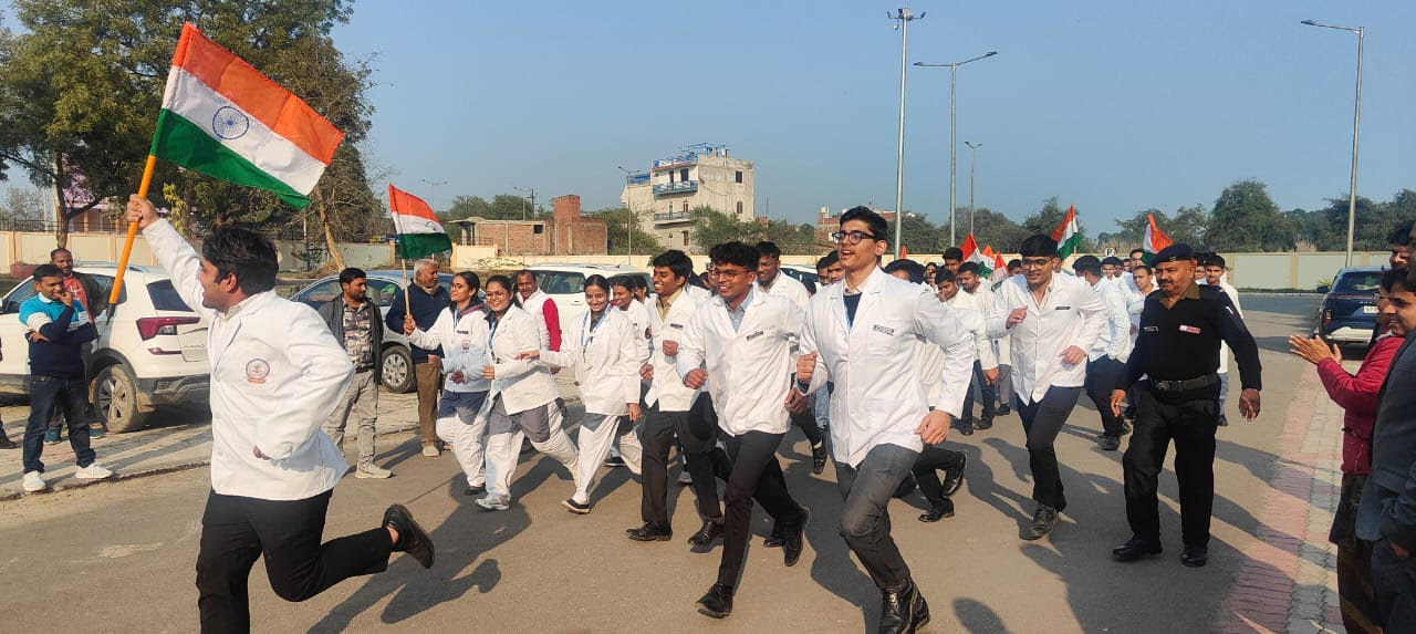 Swami Vivekananda's birth anniversary and National Youth Day celebrated with enthusiasm