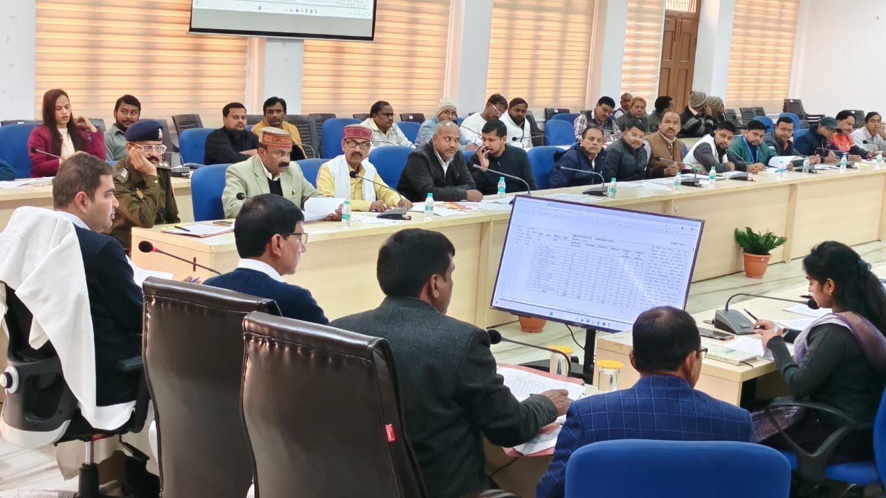 District Magistrate held a meeting of the District Traders' Committee