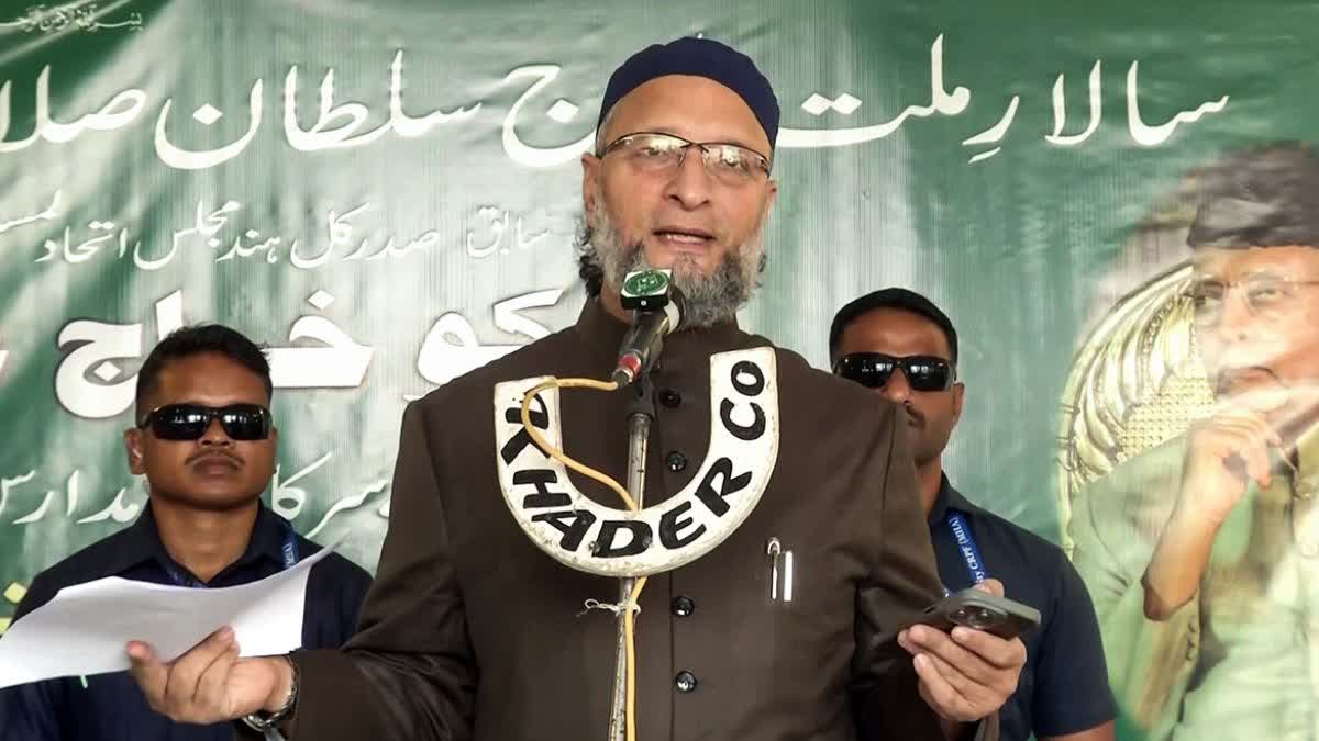 असदुद्दीन ओवैसी बयान, हिजाब प्रधानमंत्री भारत, AIMIM चीफ समाचार, सोलापुर चुनावी सभा, ओवैसी भाजपा विवाद, भारतीय संविधान समावेशिता, मुसलमानों पर बयान,Asaduddin Owaisi statement, Hijab PM of India remark, AIMIM chief speech, Solapur rally news, Indian Constitution inclusivity, Owaisi BJP reaction,असदुद्दीन ओवैसी सोलापुर रैली फोटो, AIMIM सभा महाराष्ट्र,सोलापुर, महाराष्ट्र, असदुद्दीन ओवैसी, AIMIM, हिजाब, भारतीय संविधान, प्रधानमंत्री बयान, भाजपा प्रतिक्रिया, शहजाद पूनावाला, UAPA कानून, नगर निगम चुनाव, Political News India, AIMIM News, Owaisi Statement,