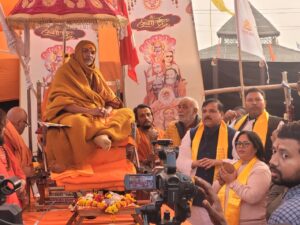 शंकराचार्य अविमुक्तेश्वरानंद, प्रयागराज माघ मेला 2026, संगम स्नान विवाद, यूपी धार्मिक खबर, माघ मेला प्रशासन, योगी आदित्यनाथ बयान,प्रयागराज माघ मेले में शंकराचार्य अविमुक्तेश्वरानंद धरने पर बैठे,Shankaracharya Avimukteshwaranand at Prayagraj Magh Mela 2026,शंकराचार्य अविमुक्तेश्वरानंद, प्रयागराज माघ मेला 2026, संगम स्नान विवाद, यूपी धार्मिक खबर, माघ मेला प्रशासन, योगी आदित्यनाथ बयान,Shankaracharya Avimukteshwaranand, Prayagraj Magh Mela 2026, Sangam Snan controversy, UP Religious News,प्रयागराज माघ मेला 2026, शंकराचार्य विवाद, अविमुक्तेश्वरानंद समाचार, यूपी धार्मिक राजनीति, प्रयागराज न्यूज़, योगी सरकार विवाद, Magh Mela Prayagraj, Shankaracharya News, UP News, Religious Controversy UP,