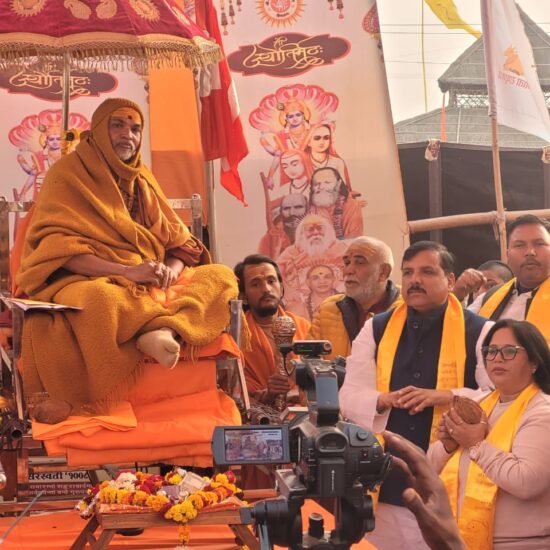 शंकराचार्य अविमुक्तेश्वरानंद, प्रयागराज माघ मेला 2026, संगम स्नान विवाद, यूपी धार्मिक खबर, माघ मेला प्रशासन, योगी आदित्यनाथ बयान,प्रयागराज माघ मेले में शंकराचार्य अविमुक्तेश्वरानंद धरने पर बैठे,Shankaracharya Avimukteshwaranand at Prayagraj Magh Mela 2026,शंकराचार्य अविमुक्तेश्वरानंद, प्रयागराज माघ मेला 2026, संगम स्नान विवाद, यूपी धार्मिक खबर, माघ मेला प्रशासन, योगी आदित्यनाथ बयान,Shankaracharya Avimukteshwaranand, Prayagraj Magh Mela 2026, Sangam Snan controversy, UP Religious News,प्रयागराज माघ मेला 2026, शंकराचार्य विवाद, अविमुक्तेश्वरानंद समाचार, यूपी धार्मिक राजनीति, प्रयागराज न्यूज़, योगी सरकार विवाद, Magh Mela Prayagraj, Shankaracharya News, UP News, Religious Controversy UP,