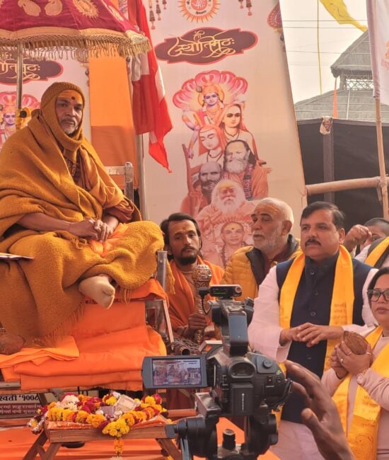 शंकराचार्य अविमुक्तेश्वरानंद, प्रयागराज माघ मेला 2026, संगम स्नान विवाद, यूपी धार्मिक खबर, माघ मेला प्रशासन, योगी आदित्यनाथ बयान,प्रयागराज माघ मेले में शंकराचार्य अविमुक्तेश्वरानंद धरने पर बैठे,Shankaracharya Avimukteshwaranand at Prayagraj Magh Mela 2026,शंकराचार्य अविमुक्तेश्वरानंद, प्रयागराज माघ मेला 2026, संगम स्नान विवाद, यूपी धार्मिक खबर, माघ मेला प्रशासन, योगी आदित्यनाथ बयान,Shankaracharya Avimukteshwaranand, Prayagraj Magh Mela 2026, Sangam Snan controversy, UP Religious News,प्रयागराज माघ मेला 2026, शंकराचार्य विवाद, अविमुक्तेश्वरानंद समाचार, यूपी धार्मिक राजनीति, प्रयागराज न्यूज़, योगी सरकार विवाद, Magh Mela Prayagraj, Shankaracharya News, UP News, Religious Controversy UP,