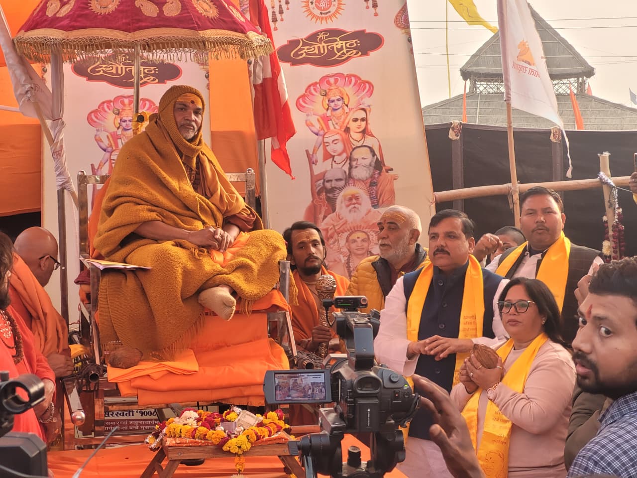 शंकराचार्य अविमुक्तेश्वरानंद, प्रयागराज माघ मेला 2026, संगम स्नान विवाद, यूपी धार्मिक खबर, माघ मेला प्रशासन, योगी आदित्यनाथ बयान,प्रयागराज माघ मेले में शंकराचार्य अविमुक्तेश्वरानंद धरने पर बैठे,Shankaracharya Avimukteshwaranand at Prayagraj Magh Mela 2026,शंकराचार्य अविमुक्तेश्वरानंद, प्रयागराज माघ मेला 2026, संगम स्नान विवाद, यूपी धार्मिक खबर, माघ मेला प्रशासन, योगी आदित्यनाथ बयान,Shankaracharya Avimukteshwaranand, Prayagraj Magh Mela 2026, Sangam Snan controversy, UP Religious News,प्रयागराज माघ मेला 2026, शंकराचार्य विवाद, अविमुक्तेश्वरानंद समाचार, यूपी धार्मिक राजनीति, प्रयागराज न्यूज़, योगी सरकार विवाद, Magh Mela Prayagraj, Shankaracharya News, UP News, Religious Controversy UP,