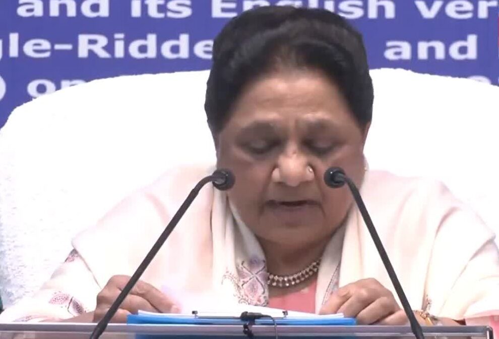 मायावती, बसपा, BSP 2027 Election, Mayawati Birthday Statement, UP Assembly Election 2027, BSP Alliance News, Mayawati Solo Election, Owaisi BSP Alliance, Congress BSP Alliance, Uttar Pradesh Politics, मायावती जन्मदिन, बसपा प्रेस कॉन्फ्रेंस, Mayawati BSP Meeting, BSP Chief Statement, UP Politics News, लखनऊ, उत्तर प्रदेश, यूपी राजनीति, विधानसभा चुनाव 2027, राजनीतिक समाचार, पार्टी बयान, बहुजन समाज पार्टी न्यूज,
