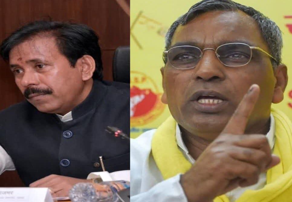 अनिल राजभर विवाद, ओपी राजभर बयान, सुभासपा भाजपा गठबंधन, वाराणसी राजनीतिक खबर, महाराजा सुहेलदेव जयंती विवाद, योगी सरकार मंत्री विवाद, Anil Rajbhar controversy, OP Rajbhar statement, SBSP BJP alliance, Varanasi political news, Suheldev Jayanti dispute, Yogi cabinet minister controversy,अनिल राजभर बयान, ओमप्रकाश राजभर समर्थक, सारनाथ कार्यक्रम विवाद, वाराणसी राजनीतिक तनाव, Anil Rajbhar speech, OP Rajbhar supporters protest, Sarnath political event, Varanasi political clash,वाराणसी राजनीति समाचार, उत्तर प्रदेश राजनीतिक विवाद, जिला वाराणसी मंत्री बयान, Varanasi district political news, Uttar Pradesh political controversy, Cabinet Minister Statement News,#AnilRajbhar,#OPRajbhar,#SBSP,#BJPAlliance,#VaranasiNews,#Sarnath,#SuheldevJayanti,#UPPolitics,#YogiGovernment,#PoliticalControversy,#UttarPradesh,#राष्ट्रीयप्रस्तावना,