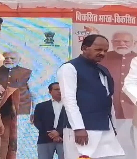 रायबरेली में यूपी दिवस कार्यक्रम को संबोधित करते मंत्री मयंकेश्वर शरण सिंह,Minister Mayankeshwar Sharan Singh addressing UP Day 2026 event in Raebareli,मयंकेश्वर शरण सिंह, उत्तर प्रदेश दिवस 2026, रायबरेली समाचार, योगी सरकार उपलब्धियां, यूपी विकास, एक ट्रिलियन डॉलर इकॉनमी,Mayankeshwar Sharan Singh, UP Day 2026, Raebareli News, Yogi Government Achievements, One Trillion Dollar Economy UP,यूपी दिवस रायबरेली, मंत्री मयंकेश्वर शरण सिंह भाषण,UP Day Raebareli, Minister Mayankeshwar Sharan Singh Speech,