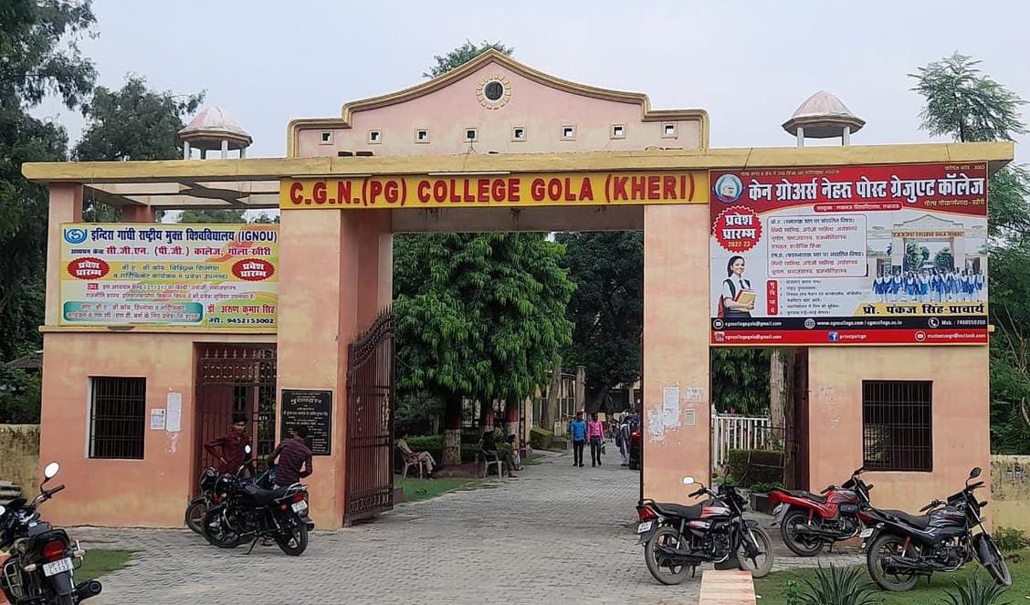 Admissions open for January session 2026 at IGNOU Study Centre, CGNPG College, Gola