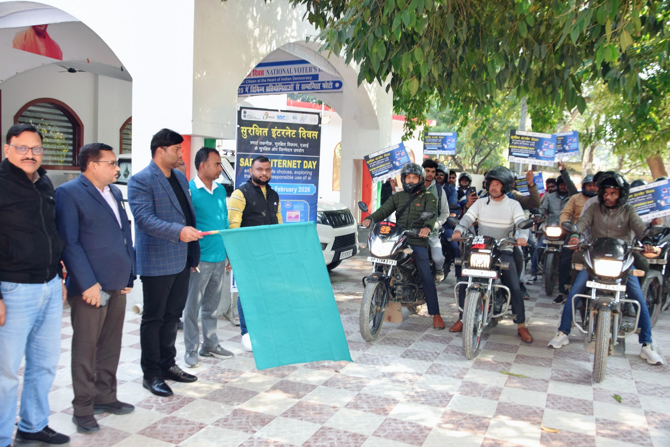 Workshop on Safe Internet Day in the district, cyber awareness gets a new direction