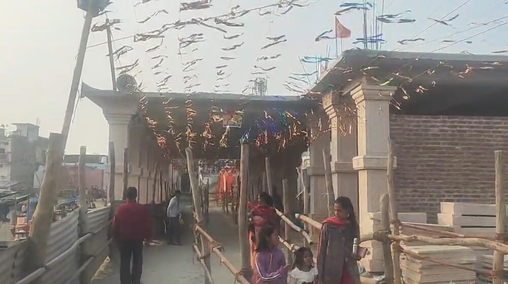 Tight security arrangements at Gola Gokarnanath on Mahashivratri; 80,000 devotees expected