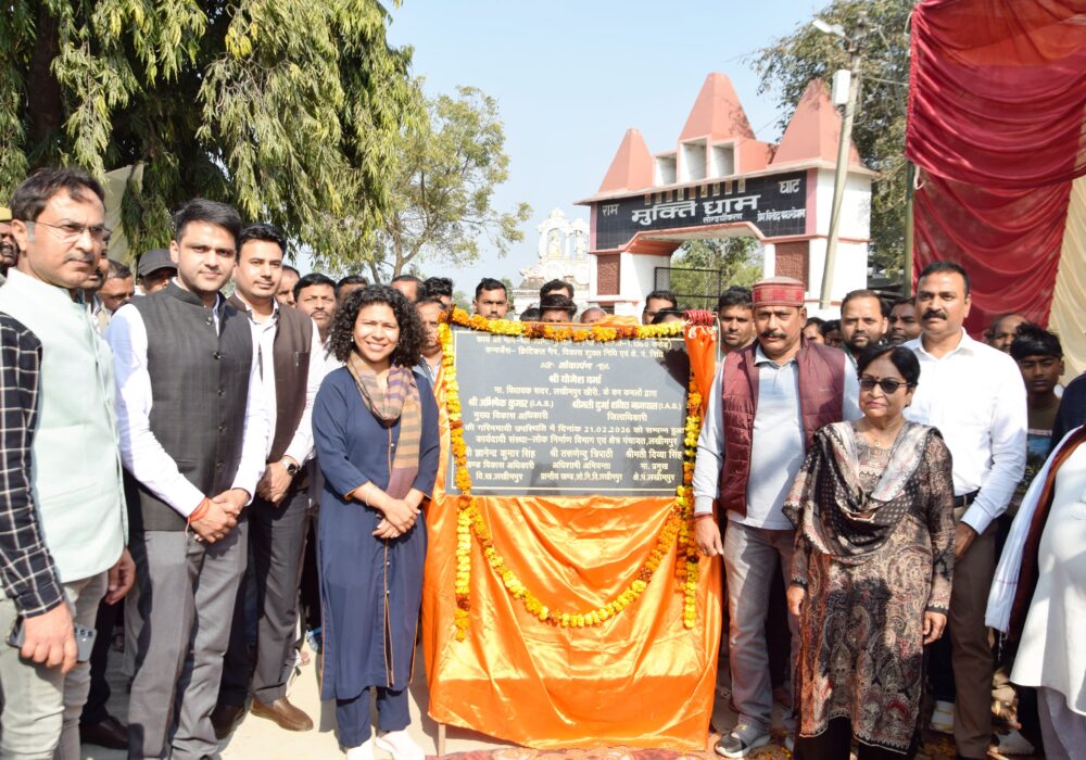 Durga Shakti Nagpal's initiative: Ghosiana Muktidham Road, built at a cost of Rs 1.136 crore, dedicated to the public