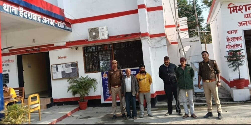 Four accused arrested in land dispute