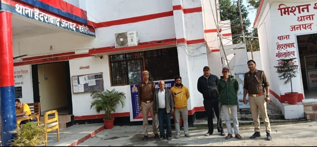 Four accused arrested in land dispute