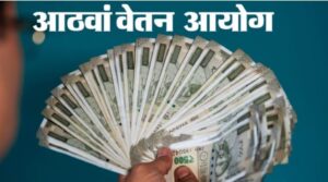 सीएम योगी जापान निवेश रोड शो, Yogi Adityanath Tokyo Visit 2026, Uttar Pradesh Investment Opportunity, Japan Industrial City Noida, Semiconductor Investment UP, Mobile Manufacturing Uttar Pradesh, UP Global Investors Summit Update, India Japan Industrial Partnership, लखनऊ उत्तर प्रदेश निवेश खबर, टोक्यो बिजनेस रोड शो न्यूज, औद्योगिक विकास समाचार,सीएम योगी टोक्यो फोटो, Yogi Adityanath Japan Meeting Image, UP Investment Roadshow Visual, Japan Industrial City Noida Map, Semiconductor Unit Noida Photo,#YogiAdityanath #UPInvestment #TokyoRoadshow #JapanIndiaPartnership #NoidaIndustrialCity #SemiconductorUP #MobileManufacturing #UttarPradeshNews #GlobalInvestors #BusinessNewsIndia