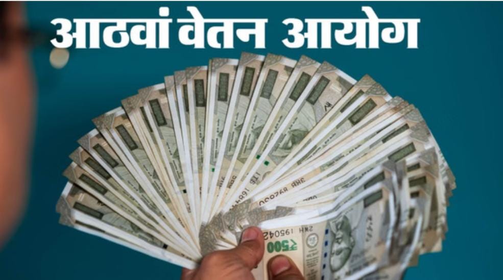 सीएम योगी जापान निवेश रोड शो, Yogi Adityanath Tokyo Visit 2026, Uttar Pradesh Investment Opportunity, Japan Industrial City Noida, Semiconductor Investment UP, Mobile Manufacturing Uttar Pradesh, UP Global Investors Summit Update, India Japan Industrial Partnership, लखनऊ उत्तर प्रदेश निवेश खबर, टोक्यो बिजनेस रोड शो न्यूज, औद्योगिक विकास समाचार,सीएम योगी टोक्यो फोटो, Yogi Adityanath Japan Meeting Image, UP Investment Roadshow Visual, Japan Industrial City Noida Map, Semiconductor Unit Noida Photo,#YogiAdityanath #UPInvestment #TokyoRoadshow #JapanIndiaPartnership #NoidaIndustrialCity #SemiconductorUP #MobileManufacturing #UttarPradeshNews #GlobalInvestors #BusinessNewsIndia