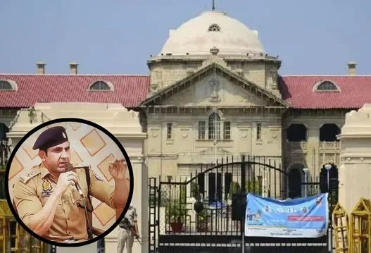 ASP अनुज चौधरी FIR, संभल हिंसा मामला, इलाहाबाद हाईकोर्ट आदेश, Sambhal Violence Case, Anuj Chaudhary FIR Stay, UP Police News, High Court Legal News,एएसपी अनुज चौधरी फोटो, संभल हिंसा कोर्ट केस, Anuj Chaudhary Police Officer Image, Sambhal Violence File Photo,#AnujChaudhary, #SambhalViolence, #HighCourtOrder, #UPPolice, #LegalNews, #Prayagraj, #Sambhal, #UttarPradesh, #CourtStay, #RashtriyaPrastavana,