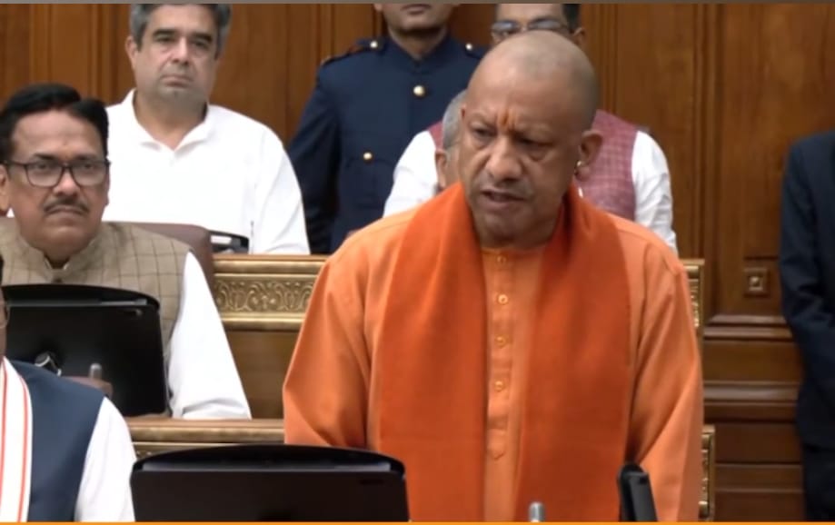 योगी आदित्यनाथ बजट सत्र 2026 बयान, Yogi Adityanath Budget Session 2026, यूपी माफिया राज 2017 से पहले, उत्सव प्रदेश उत्तर प्रदेश, UP Vidhan Parishad News, UP Politics 2026,सीएम योगी ताजा बयान, यूपी बजट सत्र 2026, कानून व्यवस्था यूपी, Yogi Speech Today, UP Political News 2026, #YogiAdityanath, #UPPolitics, #BudgetSession, #BreakingNews