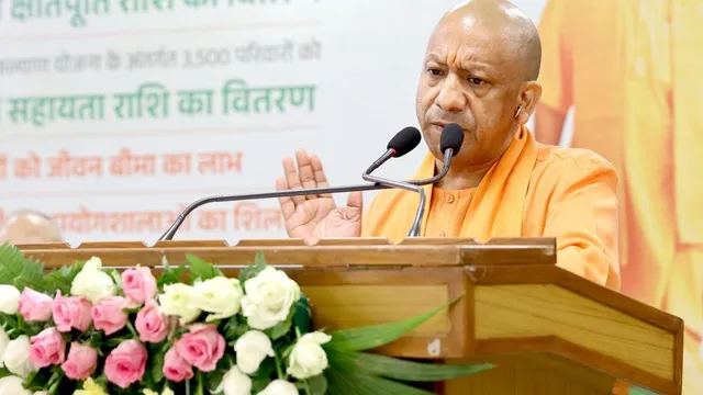 सीएम योगी आदित्यनाथ, योगी आदित्यनाथ लखनऊ कार्यक्रम, प्रधानमंत्री फसल बीमा योजना, मुख्यमंत्री कृषक दुर्घटना कल्याण योजना, किसान क्षतिपूर्ति 285 करोड़, उत्तर प्रदेश किसान योजना, लखनऊ किसान कार्यक्रम, UP Farmer Compensation News, Yogi Adityanath Farmer Scheme, PM Fasal Bima Yojana 2026, CM Krishak Durghatna Kalyan Yojana UP, DBT Payment to Farmers Uttar Pradesh, Lucknow Government Scheme News, Political News Uttar Pradesh,सीएम योगी आदित्यनाथ किसानों को चेक देते हुए, लखनऊ किसान सम्मान कार्यक्रम, योगी आदित्यनाथ सरकारी आवास लखनऊ, Farmer Compensation Distribution Lucknow, Yogi Adityanath Press Conference, UP Government Farmer Relief Event,#CMYogiAdityanath, #PMFasalBimaYojana, #KisanYojanaUP, #LucknowNews, #UPGovernment, #FarmerCompensation, #DBTTransfer, #KrishakKalyanYojana, #PoliticalNewsUP, #GoogleDiscoverHindi,