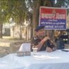 Administration alert before festivals: Peace committee meeting concluded at Pihani Kotwali