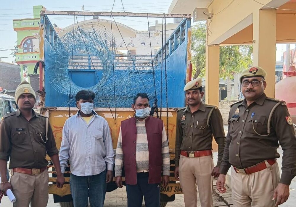 Two accused arrested in fake theft case