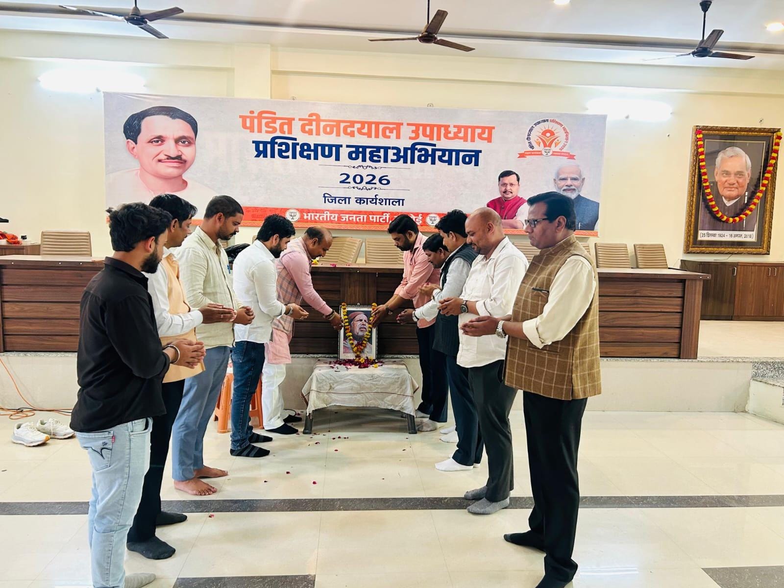 Eliminate ignorance, discrimination and superstition, and declare cleanliness and service to humanity as the highest religion