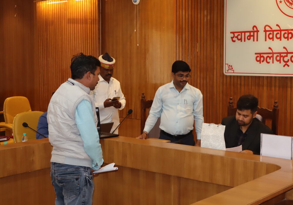 District Magistrate heard 49 complaints in public hearing