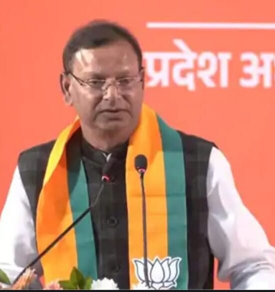 यूपी भाजपा जिलाध्यक्ष सूची 2026, UP BJP district president list, भाजपा उत्तर प्रदेश संगठन, BJP UP organizational reshuffle, पंकज चौधरी जिलाध्यक्ष घोषणा, Uttar Pradesh BJP news today, BJP district president appointment UP, यूपी राजनीति ताजा खबर,भाजपा जिलाध्यक्ष सूची पीडीएफ, यूपी बीजेपी संगठन चार्ट, पंकज चौधरी प्रेस कॉन्फ्रेंस फोटो, BJP UP district president announcement image, UP political news photo, BJP organization meeting UP image,उत्तर प्रदेश भाजपा संगठन समाचार, यूपी जिला अध्यक्ष नियुक्ति 2026, पंकज चौधरी भाजपा यूपी, योगी आदित्यनाथ संगठन रणनीति, काशी जिला भाजपा अध्यक्ष नियुक्ति, देवरिया भाजपा विवाद, चंदौली भाजपा संगठन खबर, Uttar Pradesh political news BJP district अध्यक्ष, UP BJP organizational update 2026, BJP UP caste equation news,#UPBJP, #यूपीभाजपा, #BJPDistrictPresident, #UPPolitics, #BJPUP2026, #राजनीतिकखबर, #UttarPradeshNews,