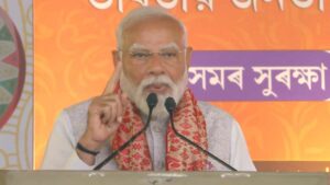 गुवाहाटी जिला राजनीतिक समाचार, असम राज्य बीजेपी रैली खबर, नॉर्थ ईस्ट विकास परियोजना न्यूज, असम बजट कनेक्टिविटी अपडेट, राष्ट्रीय राजनीतिक जनसभा समाचार, Guwahati Assam Political Rally News, Assam State Development Budget Update, Northeast India Infrastructure Speech, BJP Rally Assam 2026 News, National Political News India,गुवाहाटी में पीएम मोदी का संबोधन, असम रैली पीएम मोदी, नॉर्थ ईस्ट बजट 2026, असम को केंद्रीय सहायता, पीएम मोदी कांग्रेस पर हमला, PM Modi Guwahati Rally 2026, Assam BJP Rally News, Northeast Connectivity Budget, Narendra Modi Speech Assam, Political News Assam 2026,गुवाहाटी जिला राजनीतिक समाचार, असम राज्य बीजेपी रैली खबर, नॉर्थ ईस्ट विकास परियोजना न्यूज, असम बजट कनेक्टिविटी अपडेट, राष्ट्रीय राजनीतिक जनसभा समाचार, Guwahati Assam Political Rally News, Assam State Development Budget Update, Northeast India Infrastructure Speech, BJP Rally Assam 2026 News, National Political News India,#PMModi, #GuwahatiRally, #AssamNews, #NortheastIndia, #BJPAssam, #PoliticalNews, #IndiaPolitics, #Budget2026, #BharatMataKiJai