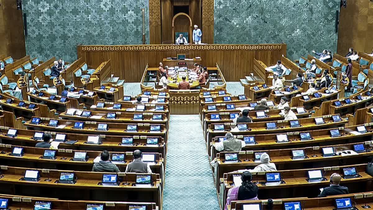 बजट सत्र 2026, Parliament Budget Session 2026, Lok Sabha Question Hour, संसद बजट सत्र समाचार, Budget Session Live Hindi, New Delhi Parliament News, Rahul Gandhi speech Lok Sabha, Nirmala Sitharaman Budget Reply, Opposition protest budget,संसद बजट सत्र 2026, Lok Sabha proceedings 2026, Parliament session India, बजट सत्र लोकसभा, Parliament budget discussion image, ANI Parliament photo,नई दिल्ली संसद समाचार, Delhi Parliament Budget Session News, राष्ट्रीय राजनीति बजट खबर, Lok Sabha political news India, Parliament opposition protest news, Budget Session legislative news,#BudgetSession2026, #ParliamentNews, #LokSabha, #QuestionHour, #UnionBudget2026, #NewDelhiNews, #IndianPolitics, #OppositionVsGovernment,