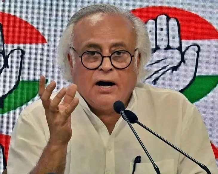 Budget 2026 Criticism Congress, बजट 2026 कांग्रेस आलोचना, Jairam Ramesh Budget 2026, Budget 2026 Transparency Issue, Central Budget 2026-27 Criticism, वित्त मंत्री निर्मला सीतारमण बजट आलोचना, Budget 2026 Public Expectations, Budget 2026 Plans Allocation, Congress Reaction Budget 2026, Budget 2026 Political Response,Budget 2026 Congress Criticism, बजट 2026 कांग्रेस प्रतिक्रिया, Jairam Ramesh Budget Criticism, Budget 2026 Transparency, Budget 2026 Fiscal Allocation Issue, Central Budget 2026 Controversy, Budget 2026 Public Reaction, Finance Minister Nirmala Sitharaman Speech,#Budget2026, #CongressCriticism, #JairamRamesh, #BudgetDisappointment, #FiscalTransparency, #IndianPolitics, #NirmalaSitharaman, #CentralBudget, #PoliticalReaction, #Budget2026LIVE, #NationalNews,
