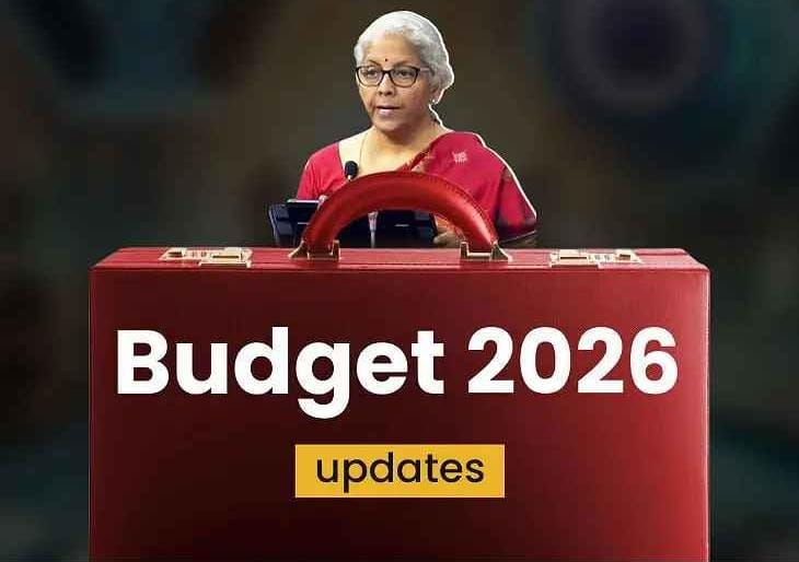 Budget 2026 LIVE Image, Union Budget 2026 Parliament, Nirmala Sitharaman Budget Speech, Lok Sabha Budget 2026, Indian Finance Minister Budget Photo, Budget 2026 Hero Image, Delhi Parliament Budget,Budget 2026 LIVE, Union Budget 2026, Budget 2026 News, केंद्रीय बजट 2026, निर्मला सीतारमण बजट, Budget 2026 Highlights, विकसित भारत बजट, Indian Budget 2026, Budget News Hindi, New Delhi Budget News, आर्थिक समाचार भारत, Political News India, National Budget Update, दिल्ली संसद बजट खबर,#Budget2026, #UnionBudget2026, #BudgetLive, #ViksitBharat, #NirmalaSitharaman, #IndianEconomy, #FinanceNews, #PoliticalNewsIndia, #DelhiNews, #NationalBudget,