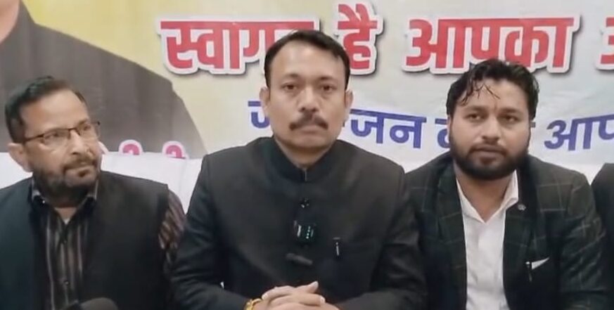 अलंकार अग्निहोत्री, शाहजहांपुर राजनीति, अलंकार अग्निहोत्री बयान, भाजपा पर हमला, मोदी अमित शाह बयान, ब्राह्मण समाज राजनीति, उत्तर प्रदेश राजनीतिक खबर,Alankar Agnihotri, Shahjahanpur political news, Alankar Agnihotri statement, BJP attack news, Modi Amit Shah controversy, UP politics news,अलंकार अग्निहोत्री शाहजहांपुर, पूर्व सिटी मजिस्ट्रेट अलंकार अग्निहोत्री, भाजपा विरोध बयान,Alankar Agnihotri Shahjahanpur, Former City Magistrate Alankar Agnihotri, BJP criticism statement,शाहजहांपुर, उत्तर प्रदेश, राजनीतिक खबर, अलंकार अग्निहोत्री, BJP बयान, मोदी सरकार आलोचना, ब्राह्मण समाज मुद्दा, UP politics, Alankar Agnihotri news, Shahjahanpur political statement, Uttar Pradesh news,