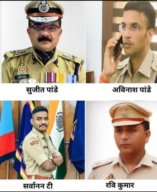 UP IPS Transfer 2026, यूपी आईपीएस ट्रांसफर, UP Police Transfer News, उत्तर प्रदेश पुलिस तबादला, Gorakhpur SSP, Dr Kaustubh IPS, UP News Hindi, IPS Transfer List UP, Law and Order UP,UP IPS transfer image, यूपी आईपीएस तबादला फोटो, Gorakhpur SSP Dr Kaustubh image, UP Police officers transfer, योगी सरकार पुलिस ट्रांसफर,#UPIPSTransfer #UPPolice #DrKaustubhIPS #GorakhpurSSP #YogiGovernment #UPNews #PoliceTransfer #IPSOfficers #NationalPrastavana