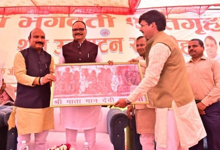 मां भगवती शीत गृह उद्घाटन, हरदोई शीतगृह समाचार, ब्रजेश पाठक हरदोई दौरा, मल्लावां कोल्ड स्टोरेज उद्घाटन, उत्तर प्रदेश कृषि समाचार, Hardoi cold storage inauguration, Brajesh Pathak Hardoi visit, Mallawan cold storage news, Uttar Pradesh agriculture news, district Hardoi Uttar Pradesh political news,मां भगवती शीत गृह हरदोई, उपमुख्यमंत्री ब्रजेश पाठक कार्यक्रम, मल्लावां नयागांव दारुकईया उद्घाटन, हरदोई किसान समाचार, यूपी कोल्ड स्टोरेज योजना, Maa Bhagwati Sheet Grah Hardoi image, Deputy CM Brajesh Pathak event, Mallawan inauguration photo, Hardoi district news Uttar Pradesh,हरदोई जिला समाचार, मल्लावां ताजा खबर, उत्तर प्रदेश उपमुख्यमंत्री कार्यक्रम, कृषि भंडारण योजना यूपी, ब्रजेश पाठक समाचार, Hardoi district latest news, Uttar Pradesh Deputy CM event, Cold Storage inauguration UP, Agriculture storage facility news, #HardoiNews, #BrajeshPathak, #UttarPradeshNews, #ColdStorage, #Mallawan,