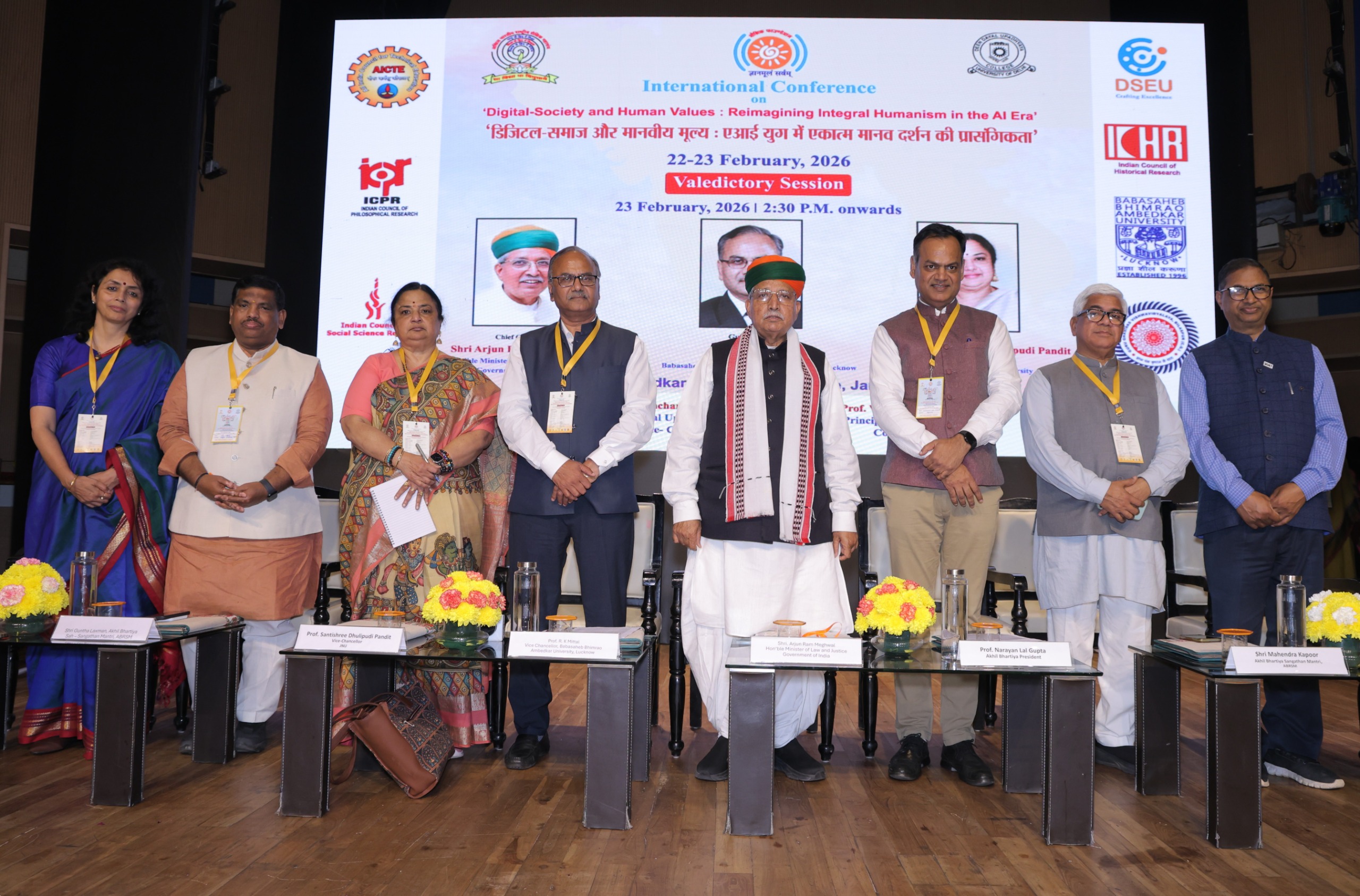 In the era of AI, balancing 'heritage' and 'development' is essential - Arjun Ram Meghwal