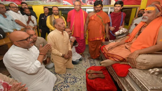 अजय राय श्री विद्या मठ मुलाकात, Ajay Rai Shri Vidya Math meeting, वाराणसी राजनीतिक खबर, Varanasi political news, स्वामी अविमुक्तेश्वरानंद बयान, Swami Avimukteshwaranand statement, उत्तर प्रदेश कांग्रेस, UP Congress President, सनातन धर्म विवाद वाराणसी, Sanatan Dharma controversy Varanasi, वाराणसी जिला समाचार, Uttar Pradesh political controversy, धार्मिक विवाद खबर, Political religious controversy news Uttar Pradesh,अजय राय श्री विद्या मठ फोटो, Ajay Rai meeting photo Varanasi, स्वामी अविमुक्तेश्वरानंद अजय राय मुलाकात, Shri Vidya Math Varanasi image, वाराणसी मठ राजनीतिक मुलाकात, UP Congress leader Ajay Rai image, धार्मिक मुद्दा वाराणसी न्यूज फोटो,वाराणसी जिला राजनीतिक समाचार, उत्तर प्रदेश धार्मिक विवाद खबर, Varanasi district political update, Uttar Pradesh Congress news, वाराणसी अधिकारी एसीपी विवाद, UP government controversy news, Hindu religious issue Varanasi district, Political breaking news Uttar Pradesh,#अजय_राय, #ShriVidyaMath, #VaranasiNews, #UPPolitics, #सनातन_विवाद, #SwamiAvimukteshwaranand, #CongressUP, #वाराणसी_समाचार, #PoliticalNewsUP,