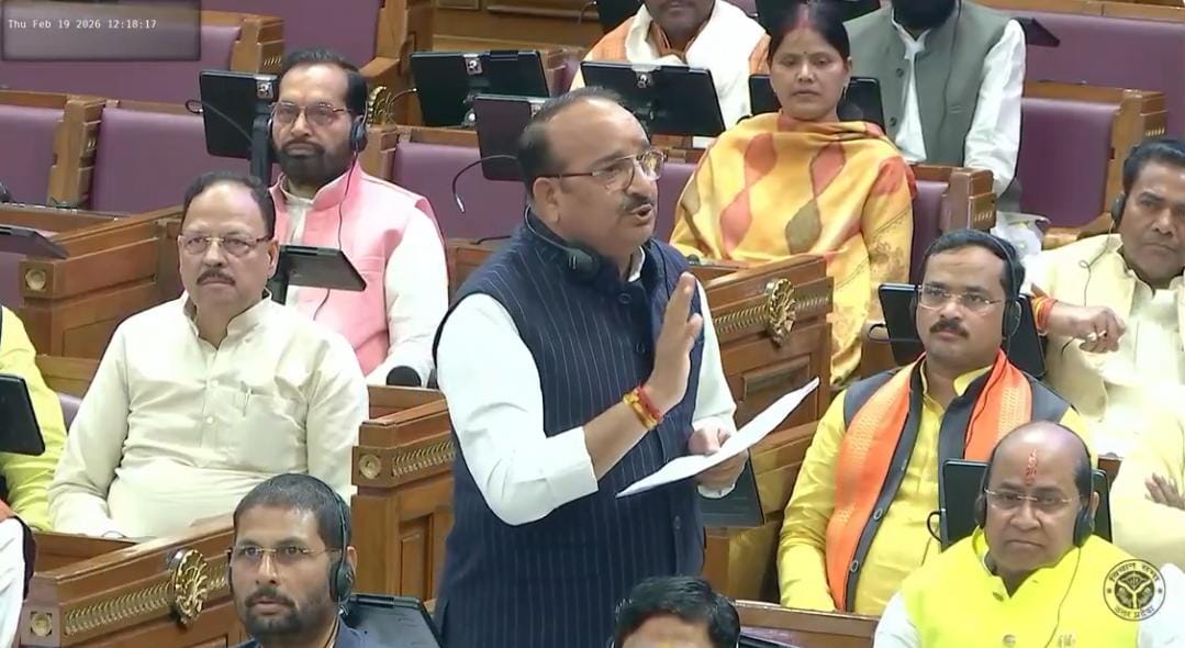 यूपी विधानसभा बजट सत्र लाइव, UP Budget Session 2026 Live Updates, Satish Mahana Statement Today, Dinesh Pratap Singh News, CAG Report UP 2026, Farmers Issue UP Assembly, Samajwadi Party Protest Today, Uttar Pradesh Political News,UP Vidhan Sabha Budget Session Photo, Satish Mahana in Assembly Image, Suresh Khanna Presenting CAG Report Pic, UP Assembly Farmers Issue Protest Image, Galgotias University AI Robot News Image,UP Vidhan Sabha Budget Session Photo, Satish Mahana in Assembly Image, Suresh Khanna Presenting CAG Report Pic, UP Assembly Farmers Issue Protest Image, Galgotias University AI Robot News Image,#UPBudgetSession #UttarPradeshAssembly #SatishMahana #SPvsBJP #CAGReport #FarmersIssue #UPPolitics #LiveUpdates,