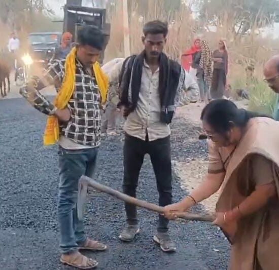 Fatehpur MLA, Krishna Paswan MLA, फतेहपुर विधायक कृष्णा पासवान, Aimapur Ratanpur Road, Fatehpur road corruption news, PWD Fatehpur, उत्तर प्रदेश सड़क निर्माण घोटाला, Khaga MLA news, Fatehpur political news, Uttar Pradesh governance news, Dhata block road issue,Krishna Paswan inspection photo, Fatehpur road checking, विधायक सड़क जांच करते हुए, PWD road construction Fatehpur, Aimapur Ratanpur road image, Uttar Pradesh MLA inspection,#FatehpurMLA, #KrishnaPaswan, #FatehpurNews, #UttarPradeshNews, #PWD, #RoadConstruction, #PoliticalNewsUP, #BJPMLA,