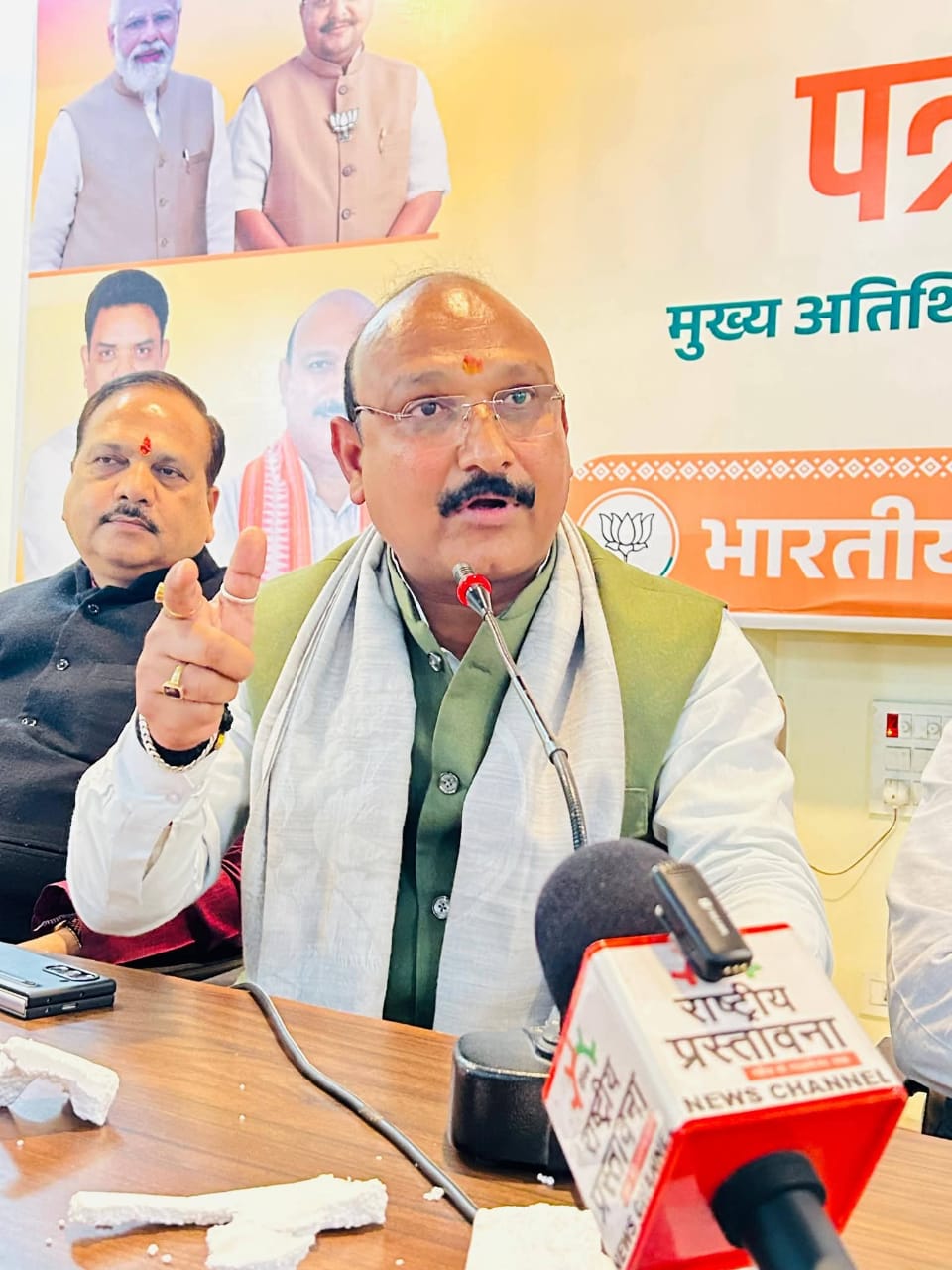 केंद्रीय बजट 2026 हरदोई, असीम अरुण हरदोई, भाजपा प्रेस वार्ता हरदोई, UGC बयान भाजपा, SIR विवाद भाजपा,Union Budget 2026 Hardoi, Aseem Arun BJP, BJP Press Conference Hardoi, UGC Issue BJP, SIR Allegation BJP,भाजपा प्रेस वार्ता हरदोई फोटो, असीम अरुण हरदोई, BJP Office Hardoi Event,हरदोई जिला राजनीति समाचार, उत्तर प्रदेश बजट राजनीति खबर, BJP Political News UP, Hardoi Political Update,#UnionBudget2026, #HardoiNews, #AseemArun, #BJPPressConference, #UGCNews, #SIRIssue, #UttarPradeshPolitics,