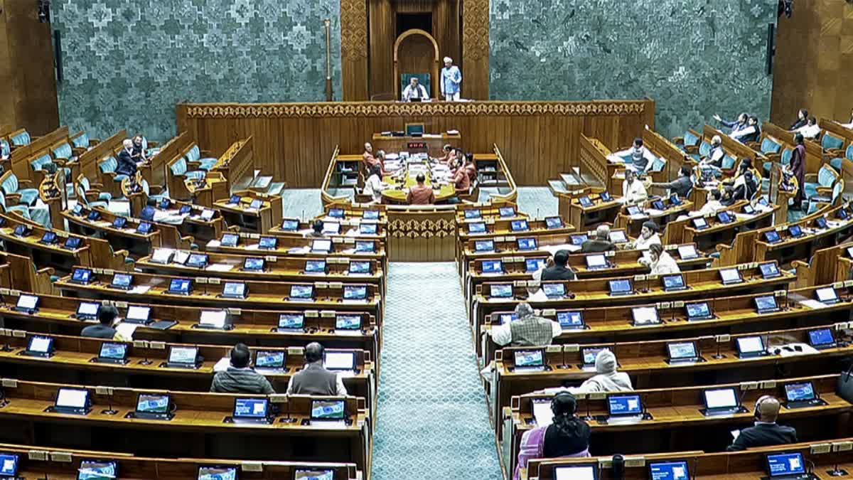 भारत-अमेरिका ट्रेड डील, India-US Trade Deal, बजट सत्र 2026, Parliament Budget Session, विपक्ष हंगामा, Lok Sabha News, Rajya Sabha News, भारतीय राजनीति, Indian Politics News, International Trade Agreement, New Delhi Political News,भारत-अमेरिका ट्रेड डील संसद, India US Trade Deal Parliament, Budget Session 2026 Protest, Opposition Walkout India, Lok Sabha Disruption, Rajya Sabha Uproar,#भारत_अमेरिका_ट्रेड_डील, #IndiaUSTradeDeal, #BudgetSession2026, #ParliamentNews, #IndianPolitics, #NewDelhiNews,