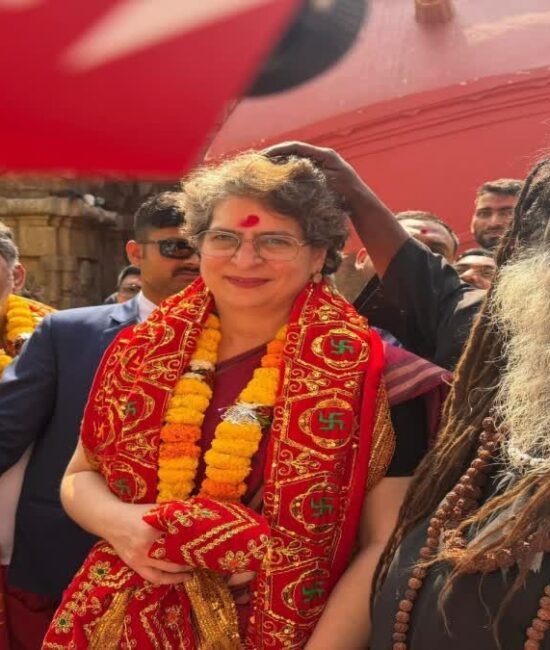 प्रियंका गांधी असम दौरा 2026, Priyanka Gandhi Assam Visit, Kamakhya Temple Guwahati News, Assam Assembly Election 2026 Congress, Gaurav Gogoi News, Congress Candidate List Assam 2026,Priyanka Gandhi Kamakhya Temple Photo, Guwahati Airport Welcome Image, Congress Meeting Assam 2026 Pic, Kamakhya Temple Darshan Image,#PriyankaGandhi #AssamElection2026 #KamakhyaTemple #Congress #Guwahati #AssamPolitics