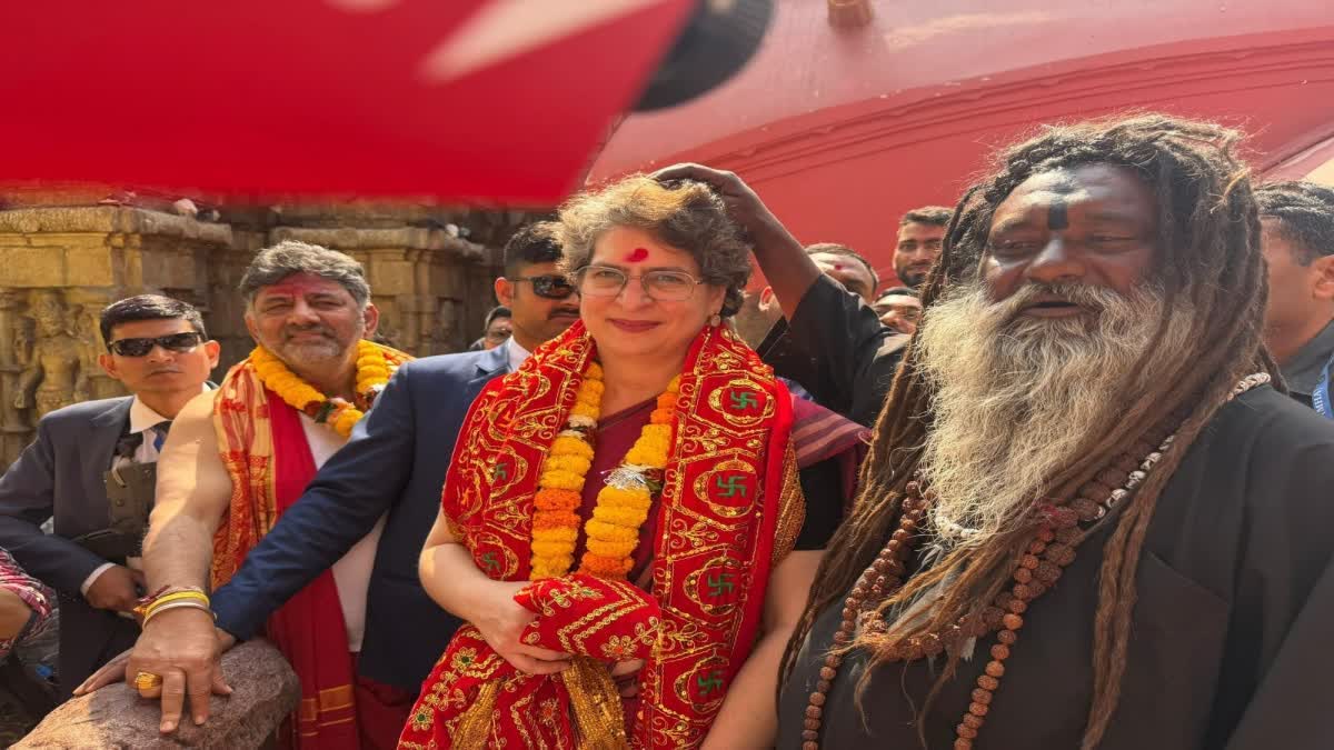 प्रियंका गांधी असम दौरा 2026, Priyanka Gandhi Assam Visit, Kamakhya Temple Guwahati News, Assam Assembly Election 2026 Congress, Gaurav Gogoi News, Congress Candidate List Assam 2026,Priyanka Gandhi Kamakhya Temple Photo, Guwahati Airport Welcome Image, Congress Meeting Assam 2026 Pic, Kamakhya Temple Darshan Image,#PriyankaGandhi #AssamElection2026 #KamakhyaTemple #Congress #Guwahati #AssamPolitics