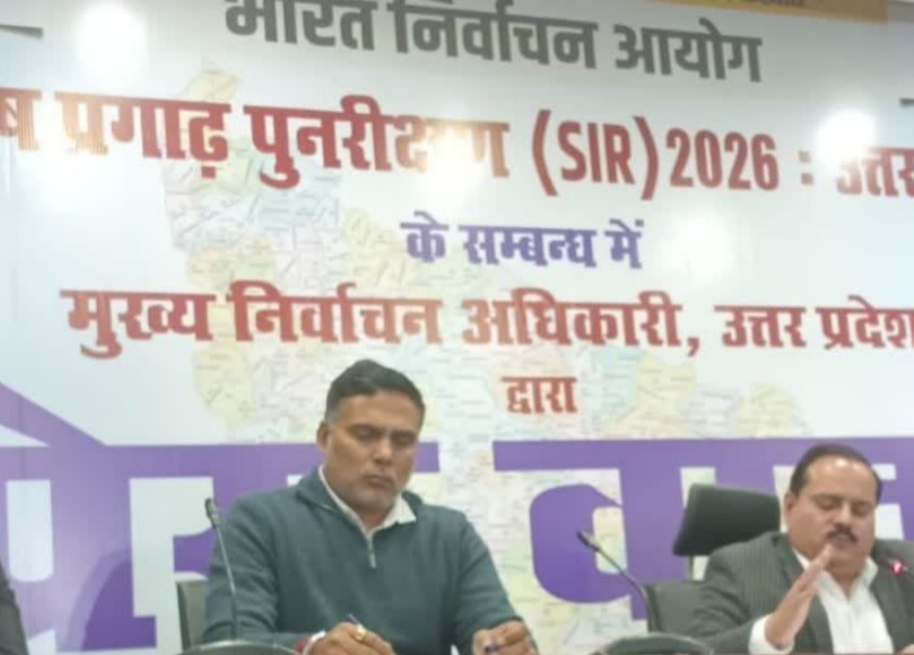 SIR 2026 UP Voter List, यूपी वोटर लिस्ट 2026, Special Intensive Revision 2026 UP, UP Election Voter List Update, Navdeep Rinwa Statement, Form 6 7 8 Voter List, Uttar Pradesh Election News, UP CEO Press Conference,SIR 2026 प्रेस कांफ्रेंस, नवदीप रिणवा मुख्य निर्वाचन अधिकारी, UP Voter List Update Image, Lok Bhawan Press Conference Photo, Election Commission UP Image,#SIR2026, #UPVoterList, #UttarPradeshElection, #NavdeepRinwa, #ElectionCommissionUP, #VoterListUpdate, #UPPolitics, #BreakingNewsUP, #NationalProstavna,