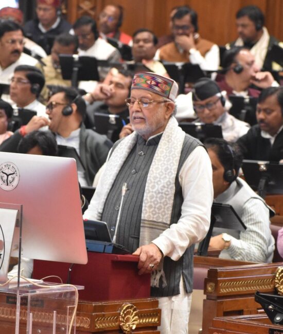 यूपी विधानसभा बजट सत्र फोटो, लखनऊ विधानसभा बहस, शिक्षा मंत्री सदन में, वक्फ बोर्ड मुद्दा विधानसभा, पंचायत चुनाव चर्चा यूपी, UP Assembly debate image, TET issue in Vidhan Sabha, Lucknow Assembly live session photo,UP Budget Session Live, यूपी विधानसभा बजट सत्र 2026, उत्तर प्रदेश बजट 2026-27, TET अनिवार्य मुद्दा, धर्म की स्वतंत्रता सदन में, वक्फ बोर्ड उत्तर प्रदेश, त्रिस्तरीय पंचायत चुनाव यूपी, Lucknow Vidhan Sabha News, Uttar Pradesh Assembly Budget Debate, UP Education Policy News, Panchayat Election UP 2026, Political News Uttar Pradesh,UP Budget Session Live Lucknow, उत्तर प्रदेश विधानसभा बजट चर्चा 2026, TET अनिवार्य बहस यूपी, धर्म की स्वतंत्रता मुद्दा विधानसभा, वक्फ बोर्ड विवाद उत्तर प्रदेश, त्रिस्तरीय पंचायत चुनाव 2026 यूपी, Lucknow Political News Today, Uttar Pradesh Assembly Debate 2026, #UPBudgetSession, #VidhanSabhaLive, #UPPolitics, #TETIssue, #ReligiousFreedomDebate, #LucknowNews,