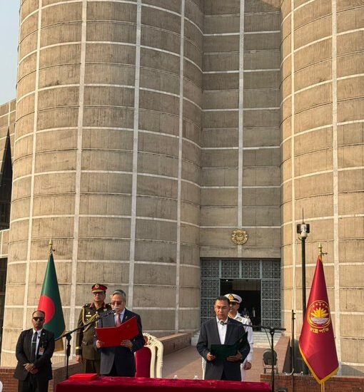 Bangladesh PM Tarique Rahman, Tarique Rahman oath ceremony 2026, Bangladesh new Prime Minister news, BNP government Bangladesh, Dhaka political news, South Asia politics update,तारिक रहमान शपथ ग्रहण, बांग्लादेश नई सरकार 2026, BNP चुनाव जीत, Dhaka parliament oath event, Bangladesh cabinet ministers list,Bangladesh PM Tarique Rahman Dhaka South Asia political news, Dhaka Parliament oath ceremony Bangladesh government update, BNP majority election result Bangladesh 2026, South Asia international political development news, Bangladesh minority representation cabinet update,