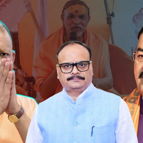 यूपी बीजेपी में अंदरूनी कलह, शंकराचार्य विवाद यूपी, योगी आदित्यनाथ बयान, केशव प्रसाद मौर्य बयान, बृजेश पाठक प्रतिक्रिया, मोहन भागवत लखनऊ यात्रा, उत्तर प्रदेश राजनीतिक खबर, Lucknow Political News, UP BJP Internal Conflict, Shankaracharya Controversy UP, Yogi Adityanath vs Deputy CM, RSS Chief Mohan Bhagwat Lucknow Visit, Uttar Pradesh BJP Politics 2026,योगी आदित्यनाथ विधानसभा फोटो, केशव मौर्य लखनऊ कार्यक्रम, बृजेश पाठक बयान इमेज, मोहन भागवत लखनऊ दौरा, यूपी बीजेपी बैठक फोटो, Yogi Adityanath Assembly Image, Keshav Maurya Lucknow Photo, Brajesh Pathak Statement Image, Mohan Bhagwat Lucknow Visit Photo,#UPBJP #YogiAdityanath #ShankaracharyaVivad #MohanBhagwat #LucknowPolitics #UPPoliticalNews #BJPInternalConflict #UttarPradeshNews #PoliticalAnalysis2026