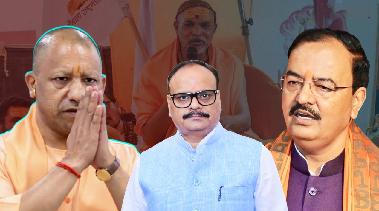 यूपी बीजेपी में अंदरूनी कलह, शंकराचार्य विवाद यूपी, योगी आदित्यनाथ बयान, केशव प्रसाद मौर्य बयान, बृजेश पाठक प्रतिक्रिया, मोहन भागवत लखनऊ यात्रा, उत्तर प्रदेश राजनीतिक खबर, Lucknow Political News, UP BJP Internal Conflict, Shankaracharya Controversy UP, Yogi Adityanath vs Deputy CM, RSS Chief Mohan Bhagwat Lucknow Visit, Uttar Pradesh BJP Politics 2026,योगी आदित्यनाथ विधानसभा फोटो, केशव मौर्य लखनऊ कार्यक्रम, बृजेश पाठक बयान इमेज, मोहन भागवत लखनऊ दौरा, यूपी बीजेपी बैठक फोटो, Yogi Adityanath Assembly Image, Keshav Maurya Lucknow Photo, Brajesh Pathak Statement Image, Mohan Bhagwat Lucknow Visit Photo,#UPBJP #YogiAdityanath #ShankaracharyaVivad #MohanBhagwat #LucknowPolitics #UPPoliticalNews #BJPInternalConflict #UttarPradeshNews #PoliticalAnalysis2026