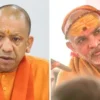 अविमुक्तेश्वरानंद विवाद, सीएम योगी बयान, शंकराचार्य विवाद, उत्तर प्रदेश विधानसभा खबर, लखनऊ राजनीतिक समाचार, माघ मेला घटना, समाजवादी पार्टी आरोप, Yogi Adityanath statement, Avimukteshwaranand controversy, Shankaracharya dispute news, Uttar Pradesh political news, Lucknow assembly update, Magh Mela incident UP, SP vs BJP news, Uttar Pradesh CM reaction political news,योगी आदित्यनाथ लखनऊ विधानसभा, शंकराचार्य पद विवाद उत्तर प्रदेश, अविमुक्तेश्वरानंद बयान, यूपी सीएम कानून बयान, माघ मेला मौनी अमावस्या 2026, Lucknow Vidhan Sabha news, UP CM on Shankaracharya issue, Avimukteshwaranand UP news, Political controversy Uttar Pradesh, Religious controversy UP politics,