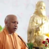 Sant Ravidas Jayanti, Yogi Adityanath Statement, संत रविदास जयंती, योगी आदित्यनाथ भाषण, Sant Ravidas Jayanti 2026, CM Yogi News, Uttar Pradesh News Hindi, Sant Ravidas Teachings, Barabirwa Math Lucknow,Sant Ravidas Jayanti CM Yogi, योगी आदित्यनाथ संत रविदास जयंती, CM Yogi at Barabirwa Math, Sant Ravidas Statue Inauguration,#SantRavidasJayanti #YogiAdityanath #CMYogi #UttarPradeshNews #SantRavidas #IndianCulture #SanatanTradition #LucknowNews #SabkaSaathSabkaVikas #BJP